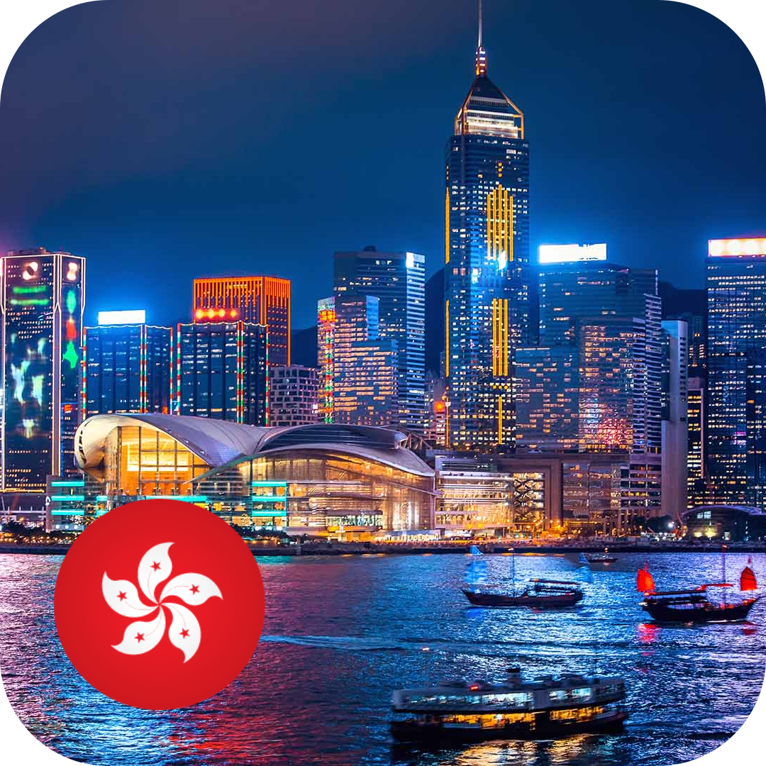 land shipping icon